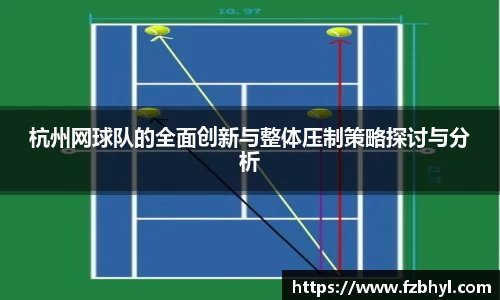 365WM完美体育