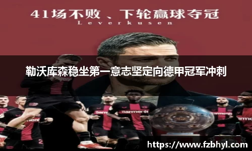 完美体育365WM官网